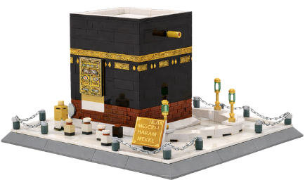 NURBLOK™ Kâbe Lego Seti