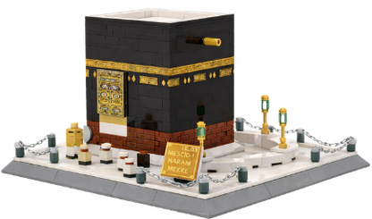 NURBLOK™ Kâbe Lego Seti
